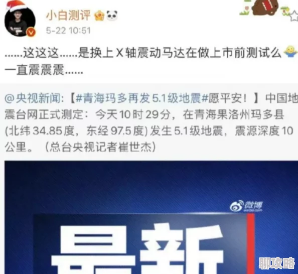 色播艾小青国产专区在线播放已被举报内容涉嫌违规平台已进行处理