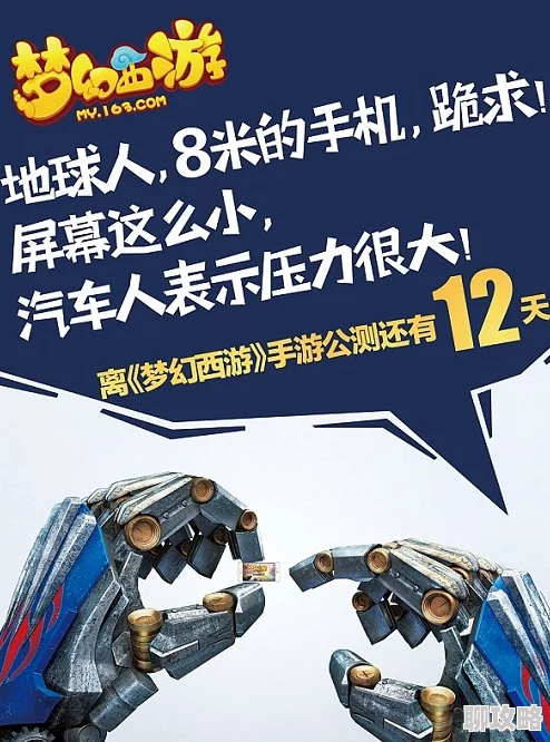 7724手游盒子下载玩家好评如潮资源丰富更新及时