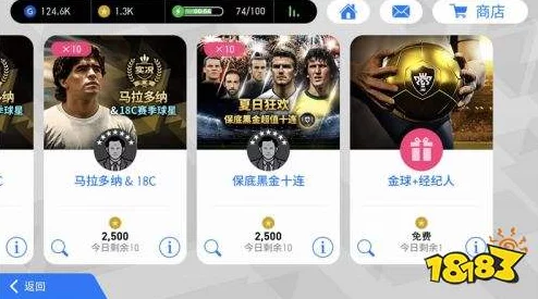 7724手游盒子下载玩家好评如潮资源丰富更新及时