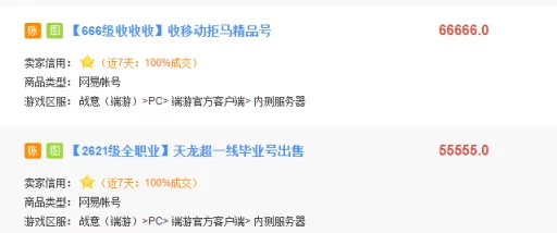 xxnxxhd涉嫌传播非法色情内容已被多家网络安全机构标记并屏蔽请用户谨慎访问