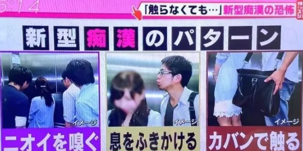 欧美性猛交XXXX乱大交3反映了某些亚文化群体对极端性内容的探索及潜在的社会心理因素