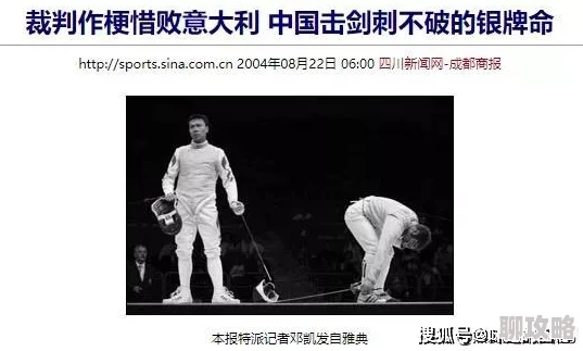 欧美性猛交XXXX乱大交3反映了某些亚文化群体对极端性内容的探索及潜在的社会心理因素