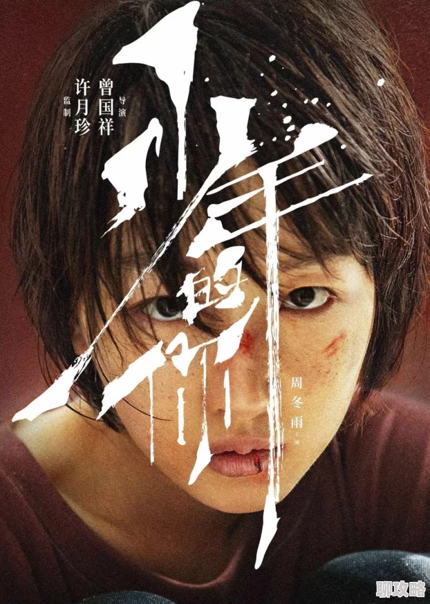 gay欧美男男69视频据称内容涉及未成年人请立即举报