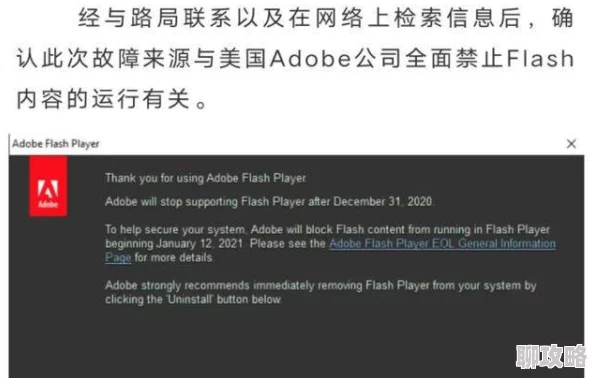 xvxxhot网友称内容低俗无聊浪费时间建议改进