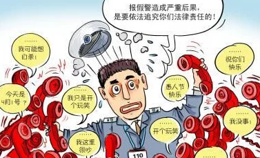 xvxxhot网友称内容低俗无聊浪费时间建议改进