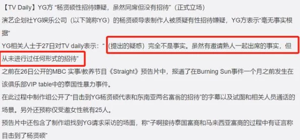 国产美女视频黄的全免费相关内容已下架或访问受限，请遵守法律法规。