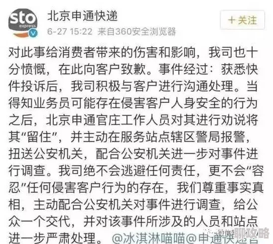 国产美女视频黄的全免费相关内容已下架或访问受限，请遵守法律法规。