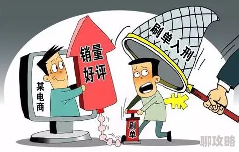 彩宝网3d开机号试机号谨防诈骗风险非官方结果切勿轻信