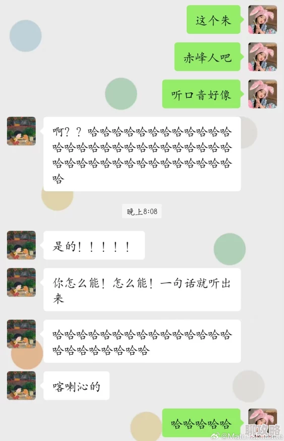 学长上课揉搓捏掐我奶嗯啊小说听说隔壁班小花也经历过类似的事真是令人震惊