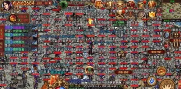 网友热议：传奇世界手游中哪些日常活动涨经验最快速？