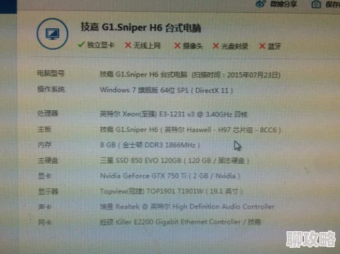 99久久成人国产精品免费画质模糊内容陈旧不如预期