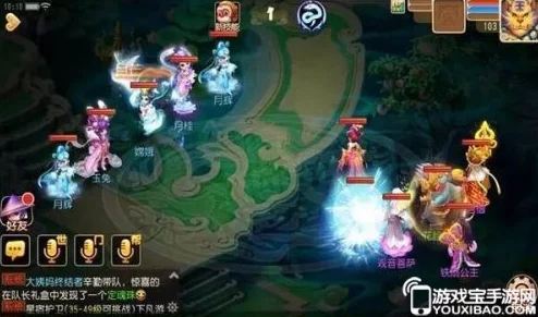 网友热议：梦幻西游手游90秘境路线2第26关嫦娥通关心得分享