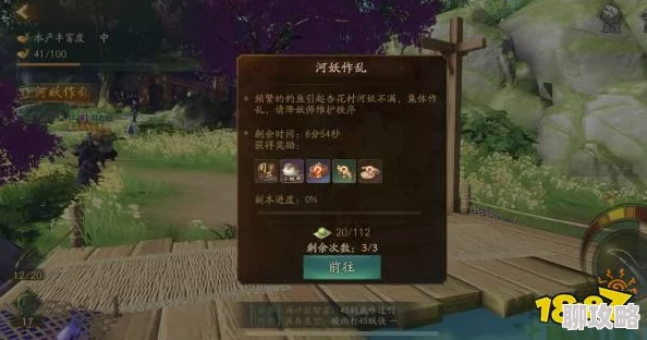 网友热议：神都夜行录作乱河妖高效攻略与打法技巧全分享