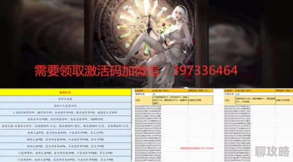 楚剑秋混沌天帝诀免费阅读更新慢错字多剧情拖沓文笔小白
