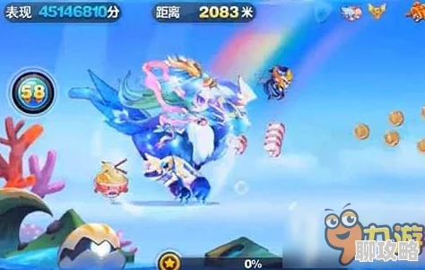网友热议：天天酷跑水叶泡性能如何？深度入手价值分析评价