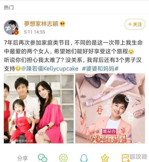 穿成薄情寡义的渣A网友：追妻火葬场预定，强制爱一时爽，追妻火葬场火葬场