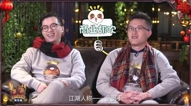 网友热议：炉石传说外服主播豹子戏法巴内斯的中速猎卡组强度解析