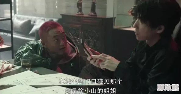 扫黑行动电视剧免费全集观看画质模糊音效失真剧情拖沓浪费时间