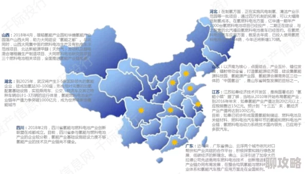 都市艳福行精彩续集火热连载主角开启全新冒险之旅