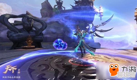 天下手游师门比武夺冠秘籍：高效技巧分享及网友真实评价汇总