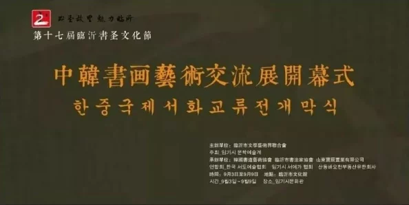 青娱久久精品极品盛宴观看导航海量资源持续更新精彩不断