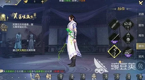 九阴真经3D唐门职业深度解析：暗器高手远程制敌，网友热议新门派来袭！