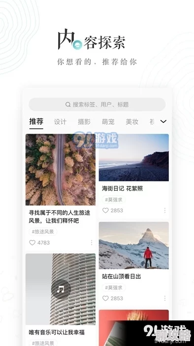 夹冰块一天都不能掉出来朝俞lofter原帖阅读量已破百万