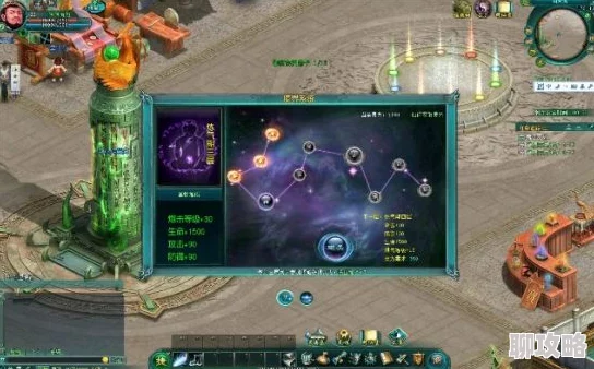 网友热议：凡人修仙传多人BOSS战玩法特色深度介绍及评价