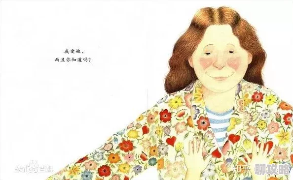 欧洲女同videoshd内容低俗传播有害信息违反相关规定不适宜未成年人观看