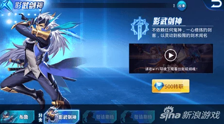 网友热议：天天炫斗布鲁技能搭配攻略，最佳组合揭秘！