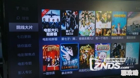 久久99精品国产自在现线画质清晰流畅内容丰富更新及时 久久99精品国产自在现线画质清晰流畅内容丰富更新及时