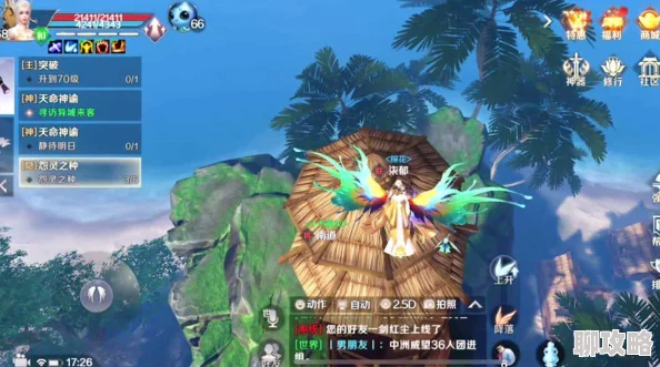 完美世界手游:探索怨灵之种隐藏任务位置,网友热议其刷新机制与触发条件 完美世界手游:探索怨灵之种隐藏任务位置,网友热议其刷新机制与触发条件