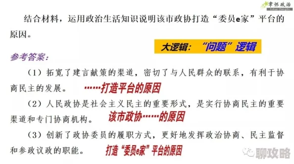 freehd农民工xxxx生活现状调查与社会融合路径探索 freehd农民工xxxx生活现状调查与社会融合路径探索
