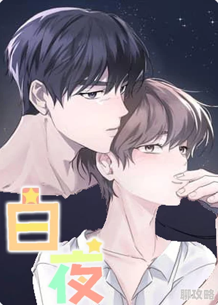 极致占有失眠孤独症患者免费阅读全章节完整版在线阅读 极致占有失眠孤独症患者免费阅读全章节完整版在线阅读