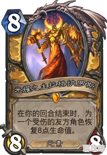 网友热议：火焰纹章英雄竞技场顶端，27人并驾齐驱4844分争锋第一