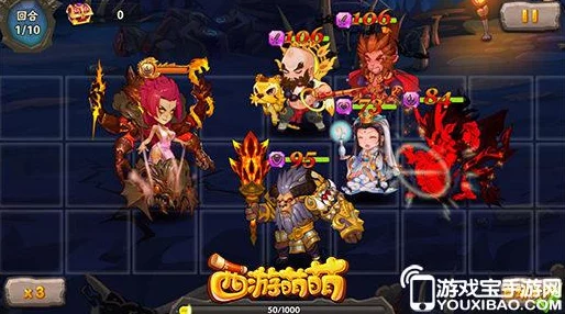 网友热议:西游萌萌多种特色副本玩法全面深度解析与评价 网友热议:西游萌萌多种特色副本玩法全面深度解析与评价