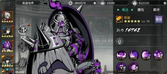 影之刃2锤者打法攻略:高效应对技巧,网友亲测分享 影之刃2锤者打法攻略:高效应对技巧,网友亲测分享