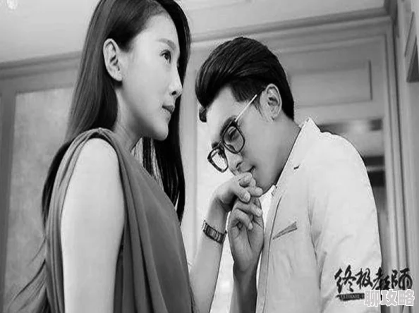 极品家教2在线观看免费版高清据说主演片酬高达七位数引发网友热议 极品家教2在线观看免费版高清据说主演片酬高达七位数引发网友热议