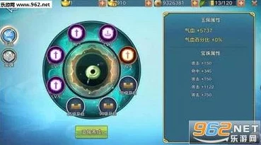 网友热议:青云志手游玉佩玩法深度养成攻略全解析 网友热议:青云志手游玉佩玩法深度养成攻略全解析