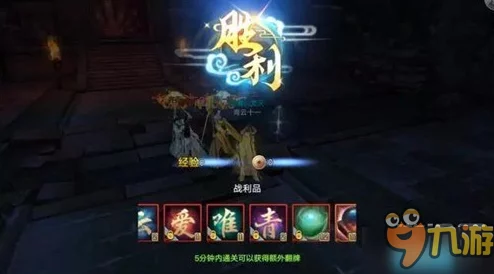 网友热议:青云志手游玉佩玩法深度养成攻略全解析 网友热议:青云志手游玉佩玩法深度养成攻略全解析