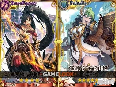 锁链战记复制卡牌BUG深度解析:图文教程及网友真实评价汇总 锁链战记复制卡牌BUG深度解析:图文教程及网友真实评价汇总