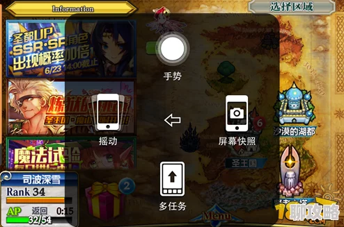 锁链战记复制卡牌BUG深度解析:图文教程及网友真实评价汇总 锁链战记复制卡牌BUG深度解析:图文教程及网友真实评价汇总