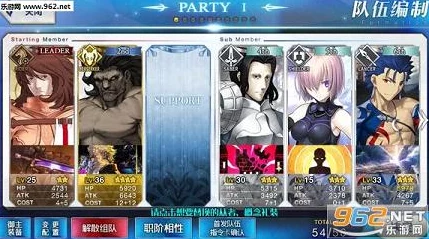 网友热议:命运冠位指定FGO枪阶训练场40AP本高效速过阵容攻略 网友热议:命运冠位指定FGO枪阶训练场40AP本高效速过阵容攻略