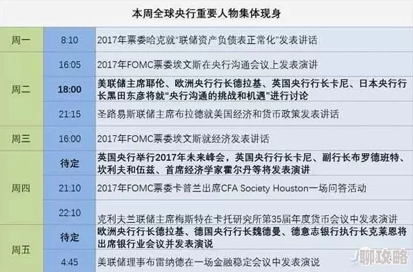 免费14may18XXXXXL尺码偏小建议拍大一码现货速发 免费14may18XXXXXL尺码偏小建议拍大一码现货速发