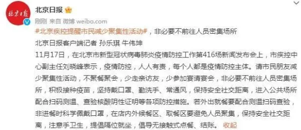 时绾霍北霄全文免费阅读网友力荐剧情精彩扣人心弦引人入胜