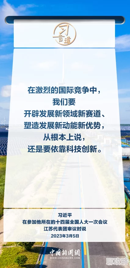 时绾霍北霄全文免费阅读网友力荐剧情精彩扣人心弦引人入胜