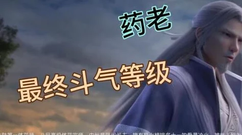 时绾霍北霄全文免费阅读网友力荐剧情精彩扣人心弦引人入胜