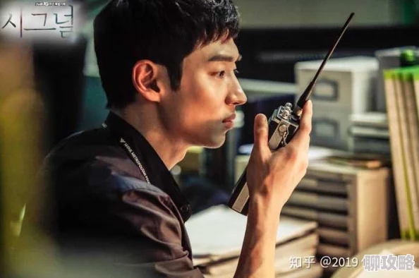 2020伦韩国理论片在线虚假信息请勿相信谨防诈骗