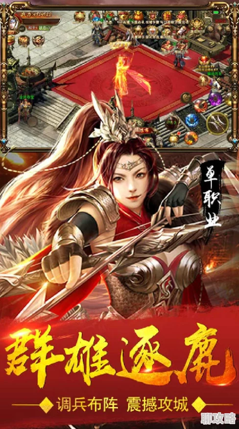 网友热议：无敌OL手游冰雪美人貂蝉背景与技能深度介绍分析