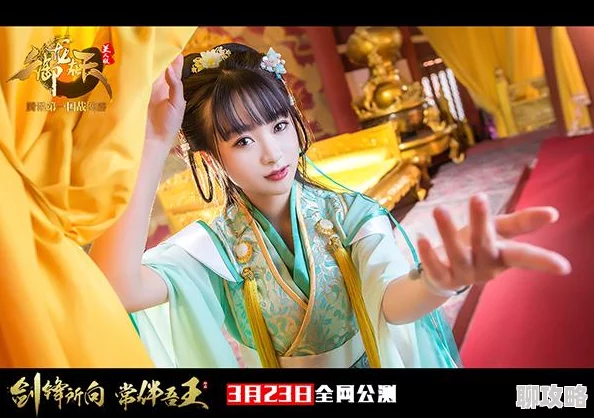 网友热议：三国大英雄角色深度解读——温婉佳人小乔传奇介绍